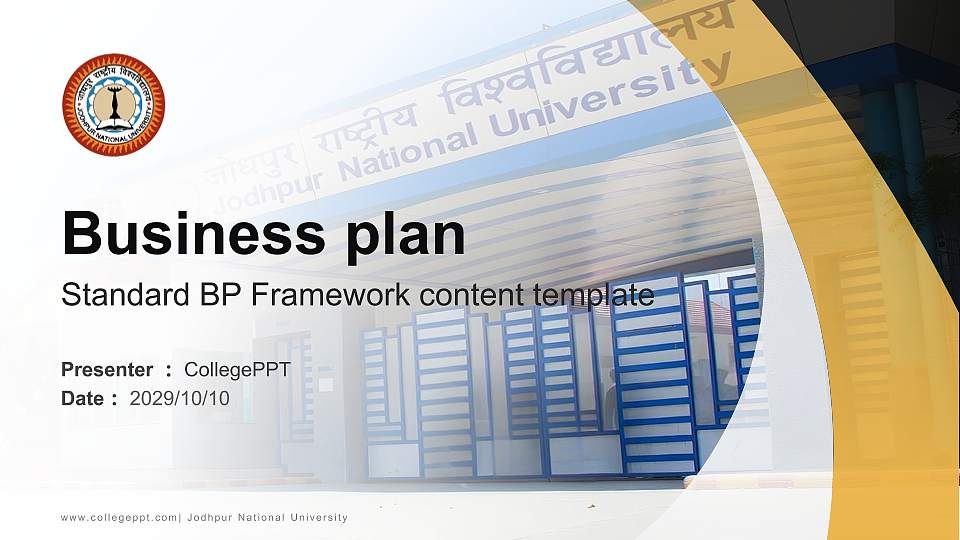 Jodhpur National University Competition/Entrepreneurship Contest PPT Template16:9 ratio PPT effect preview image