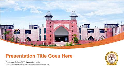 Khwaja Moinuddin Chishti Language University Course/Courseware Creation PPT Template