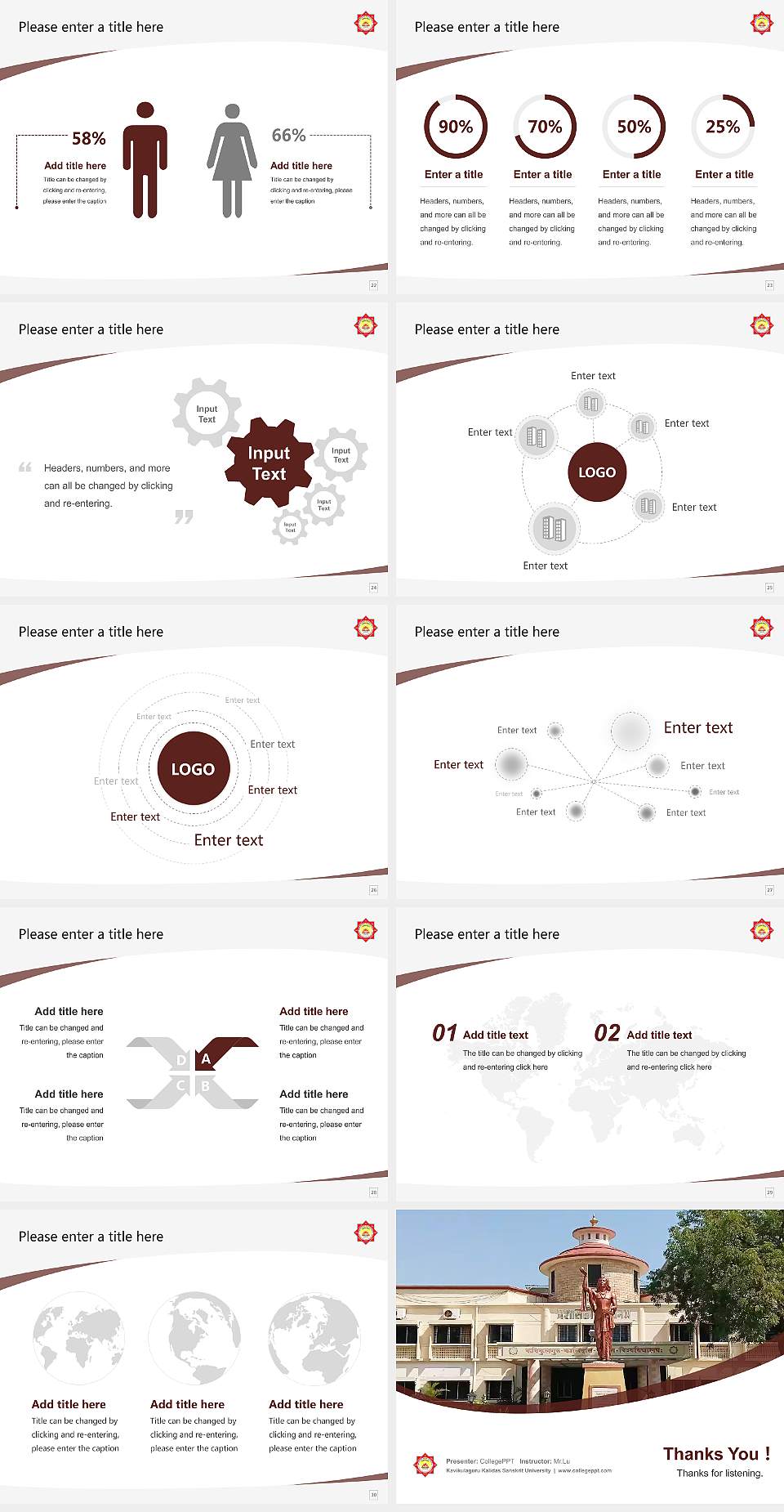 Kavikulaguru Kalidas Sanskrit University Course/Courseware Creation PPT Template4:3 ratio PPT effect preview image4