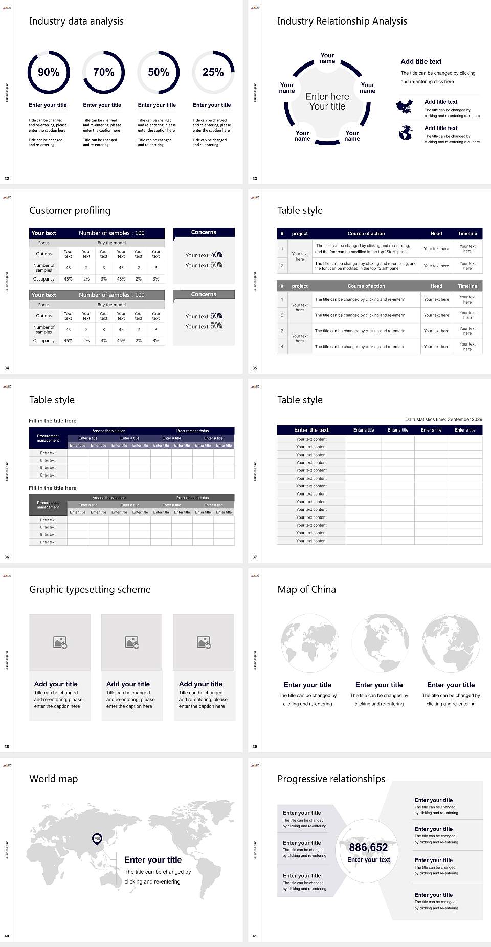 LNCT University Competition/Entrepreneurship Contest PPT Template4:3 ratio PPT effect preview image5
