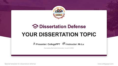 Karnataka Samskrit University Graduation Thesis Defense PPT Template