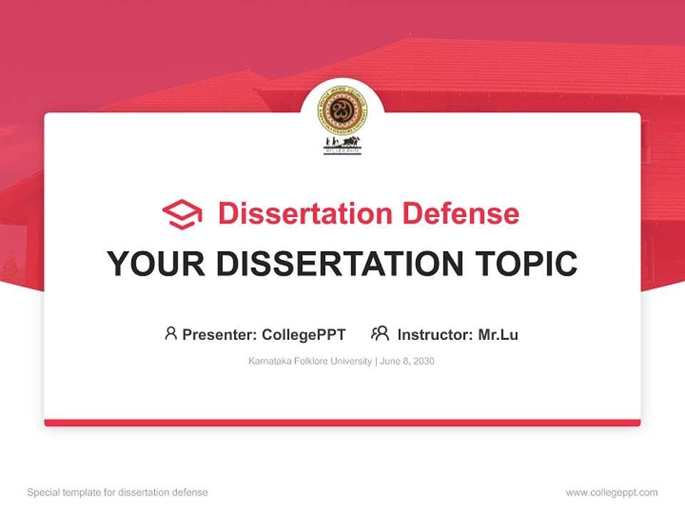 Karnataka Folklore University Graduation Thesis Defense PPT Template4:3 ratio PPT effect preview image7