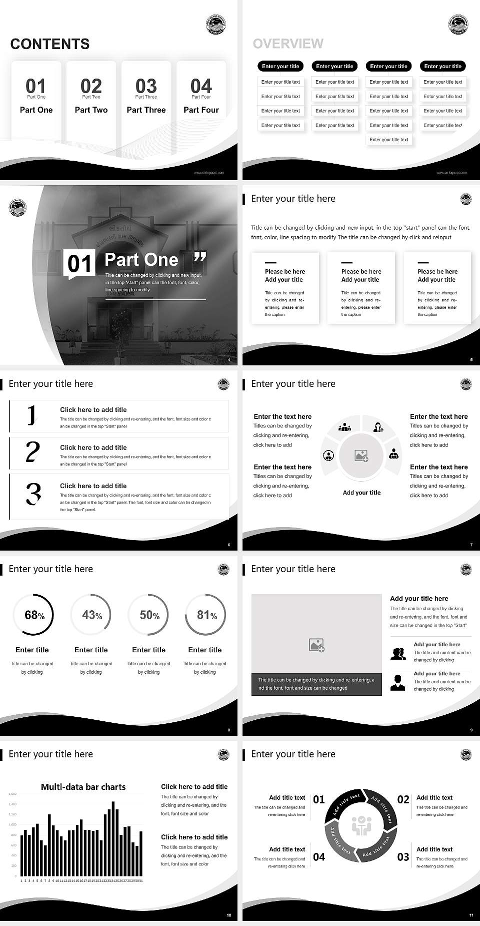 Lokbharati University for Rural Innovation Lecture Sharing and Networking Event PPT Template4:3 ratio PPT effect preview image2