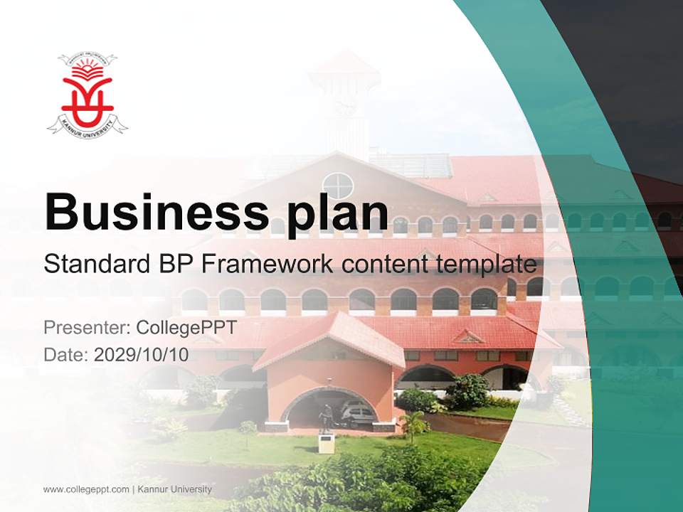 Kannur University Competition/Entrepreneurship Contest PPT Template4:3 ratio PPT effect preview image9