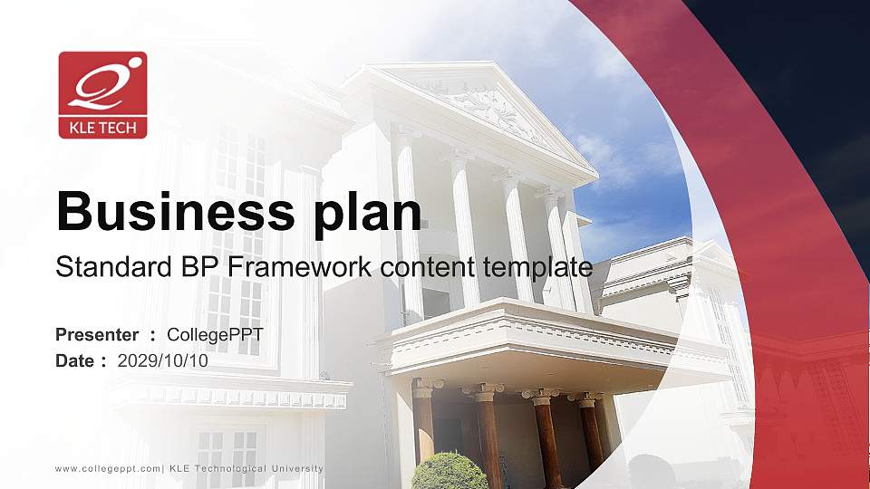 KLE Technological University Competition/Entrepreneurship Contest PPT Template16:9 ratio PPT effect preview image