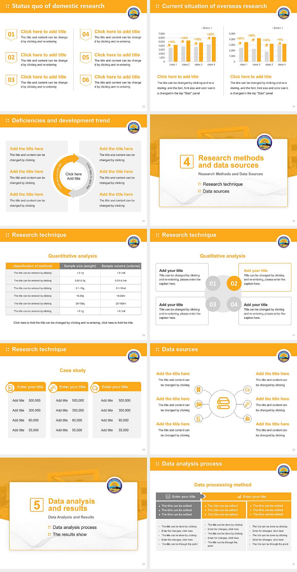 Krantiguru Shyamji Krishna Verma Kachchh University Graduation Thesis Defense PPT Template4:3 ratio PPT effect preview image4