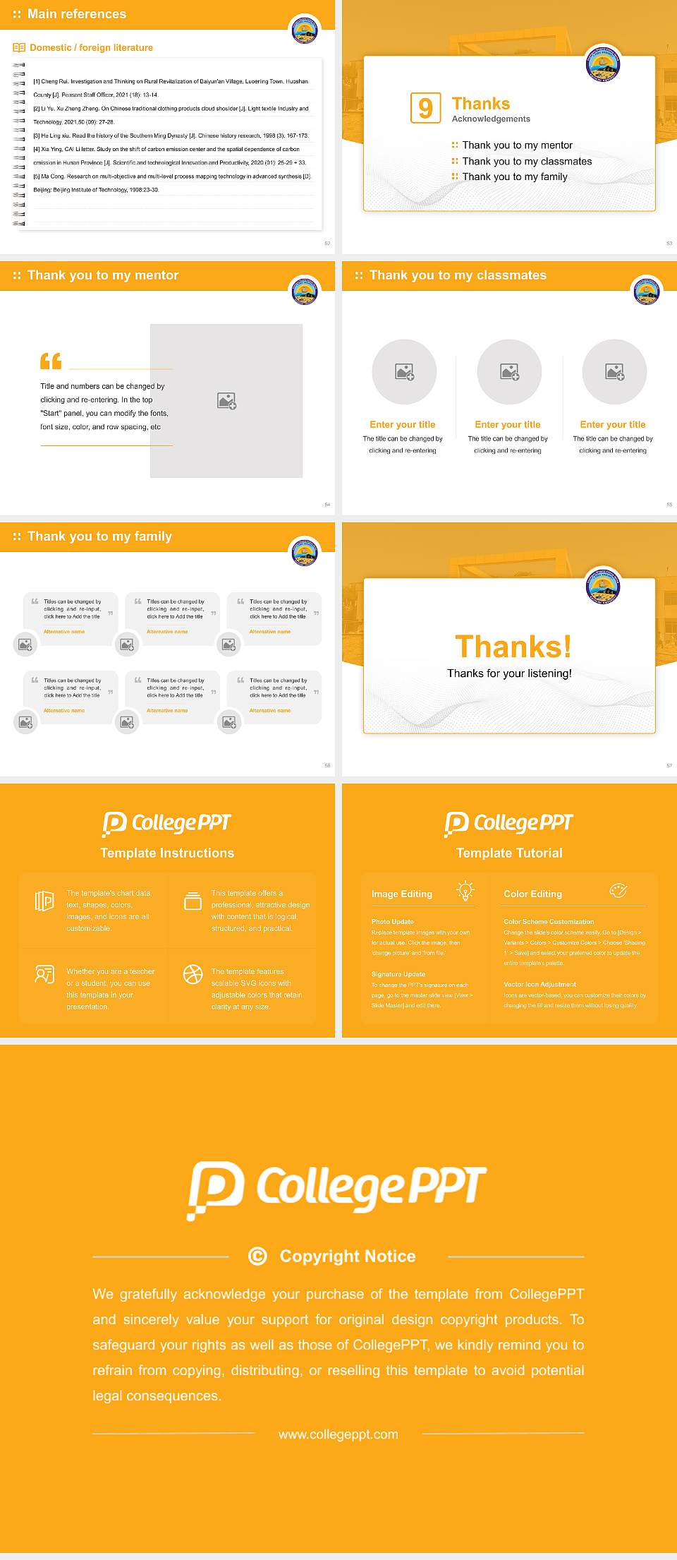 Krantiguru Shyamji Krishna Verma Kachchh University Graduation Thesis Defense PPT Template4:3 ratio PPT effect preview image7