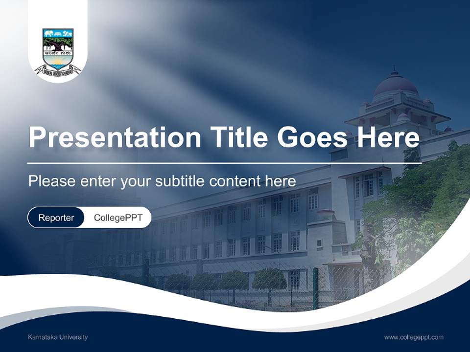 Karnataka University Lecture Sharing and Networking Event PPT Template4:3 ratio PPT effect preview image4