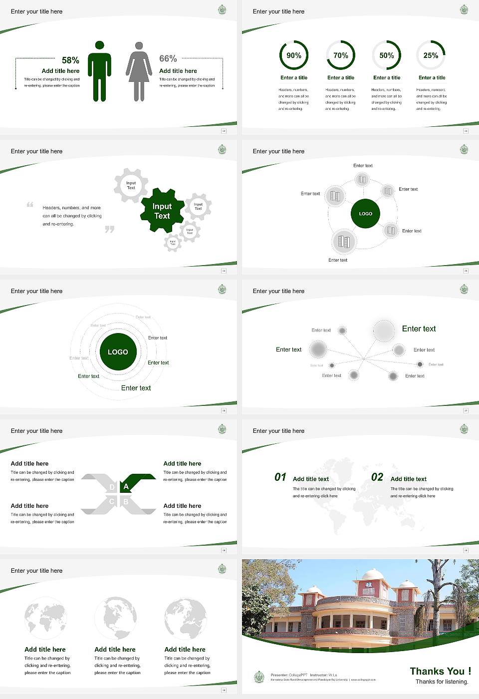 Karnataka State Rural Development and Panchayat Raj University Course/Courseware Creation PPT Template16:9 ratio PPT effect preview image4