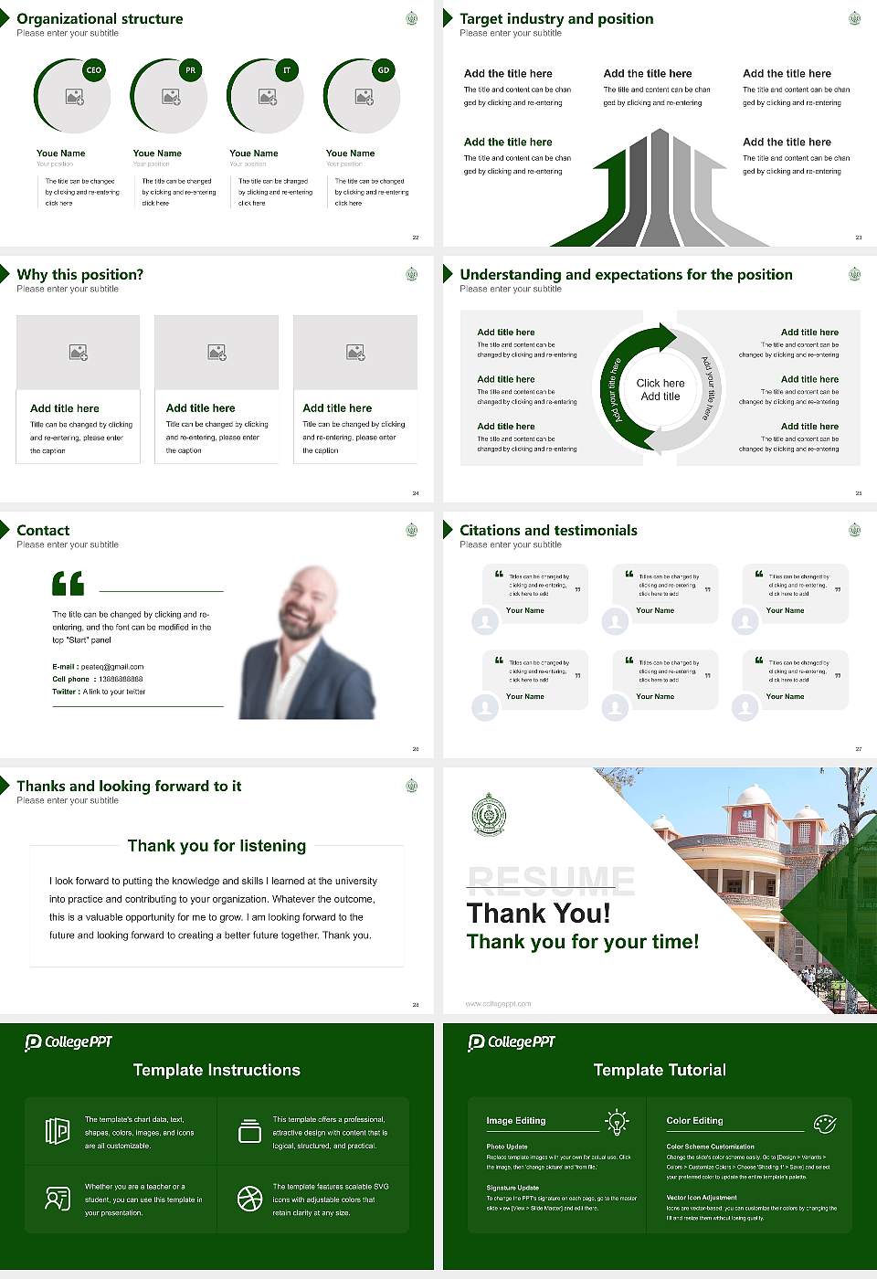 Karnataka State Rural Development and Panchayat Raj University Resume PPT Template16:9 ratio PPT effect preview image4