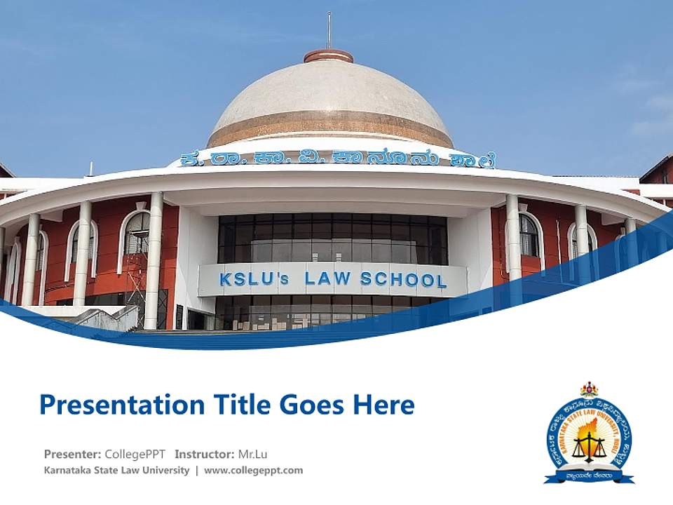 Karnataka State Law University Course/Courseware Creation PPT Template4:3 ratio PPT effect preview image5