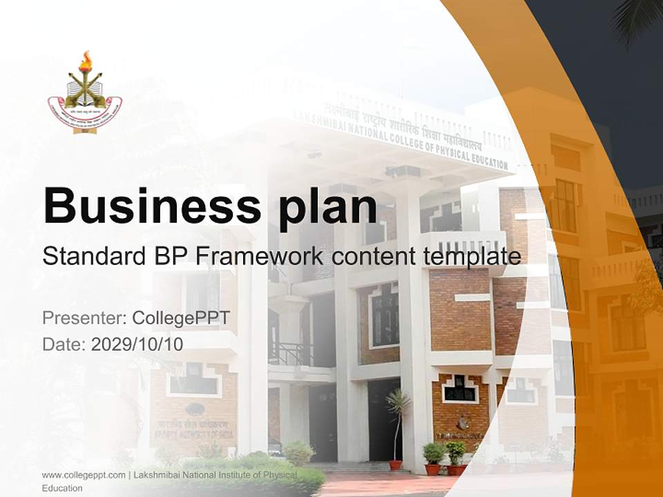 Lakshmibai National Institute of Physical Education Competition/Entrepreneurship Contest PPT Template4:3 ratio PPT effect preview image9