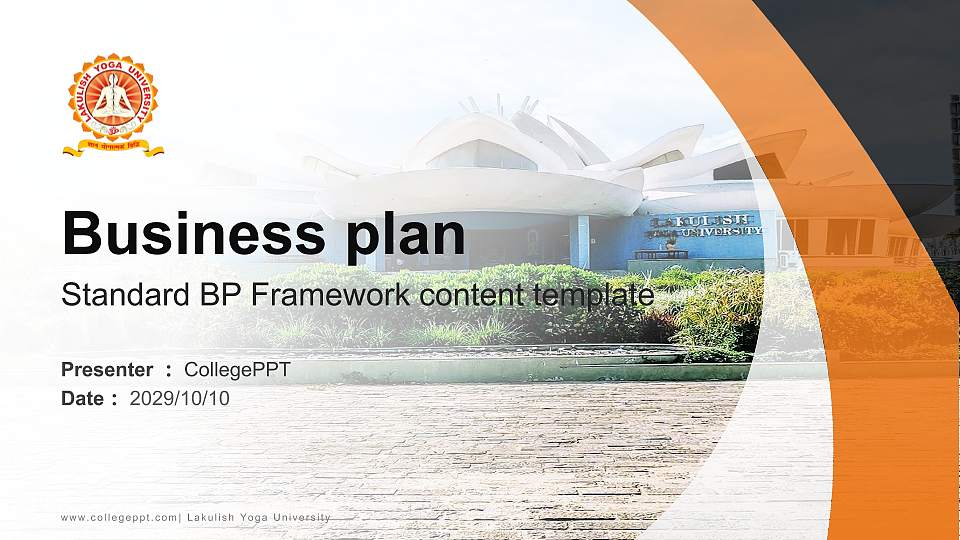 Lakulish Yoga University Competition/Entrepreneurship Contest PPT Template16:9 ratio PPT effect preview image