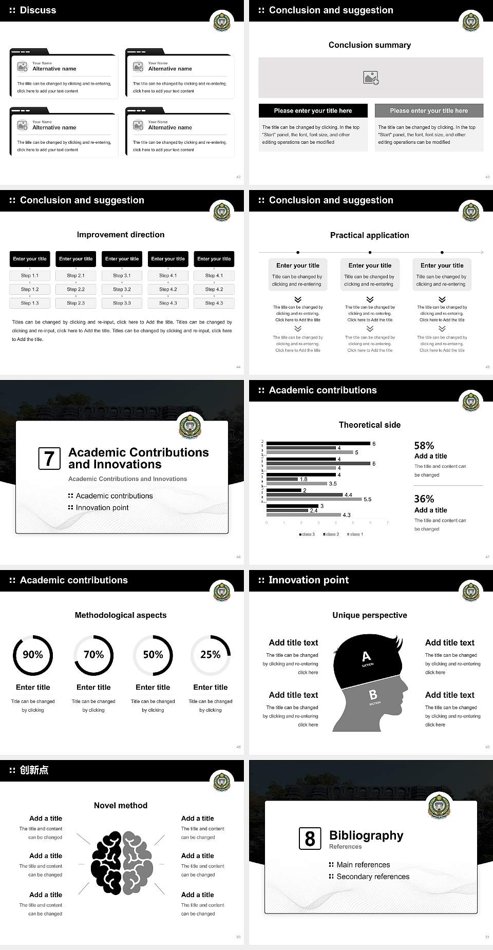 Kakatiya University Graduation Thesis Defense PPT Template4:3 ratio PPT effect preview image6