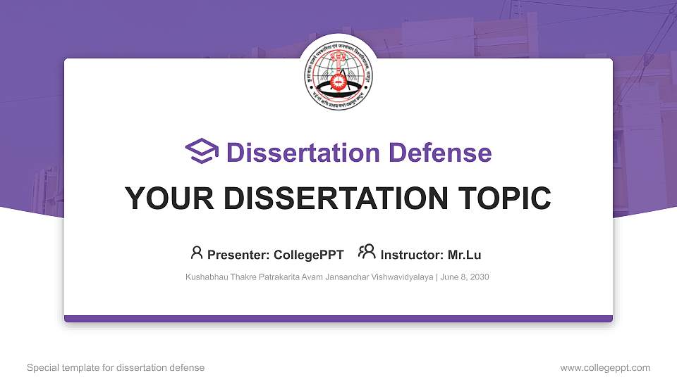 Kushabhau Thakre Patrakarita Avam Jansanchar Vishwavidyalaya Graduation Thesis Defense PPT Template16:9 ratio PPT effect preview image