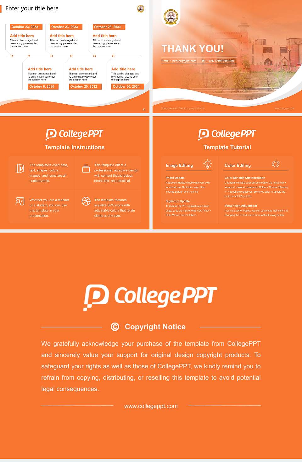 Khwaja Moinuddin Chishti Language University Lecture Sharing and Networking Event PPT Template4:3 ratio PPT effect preview image4