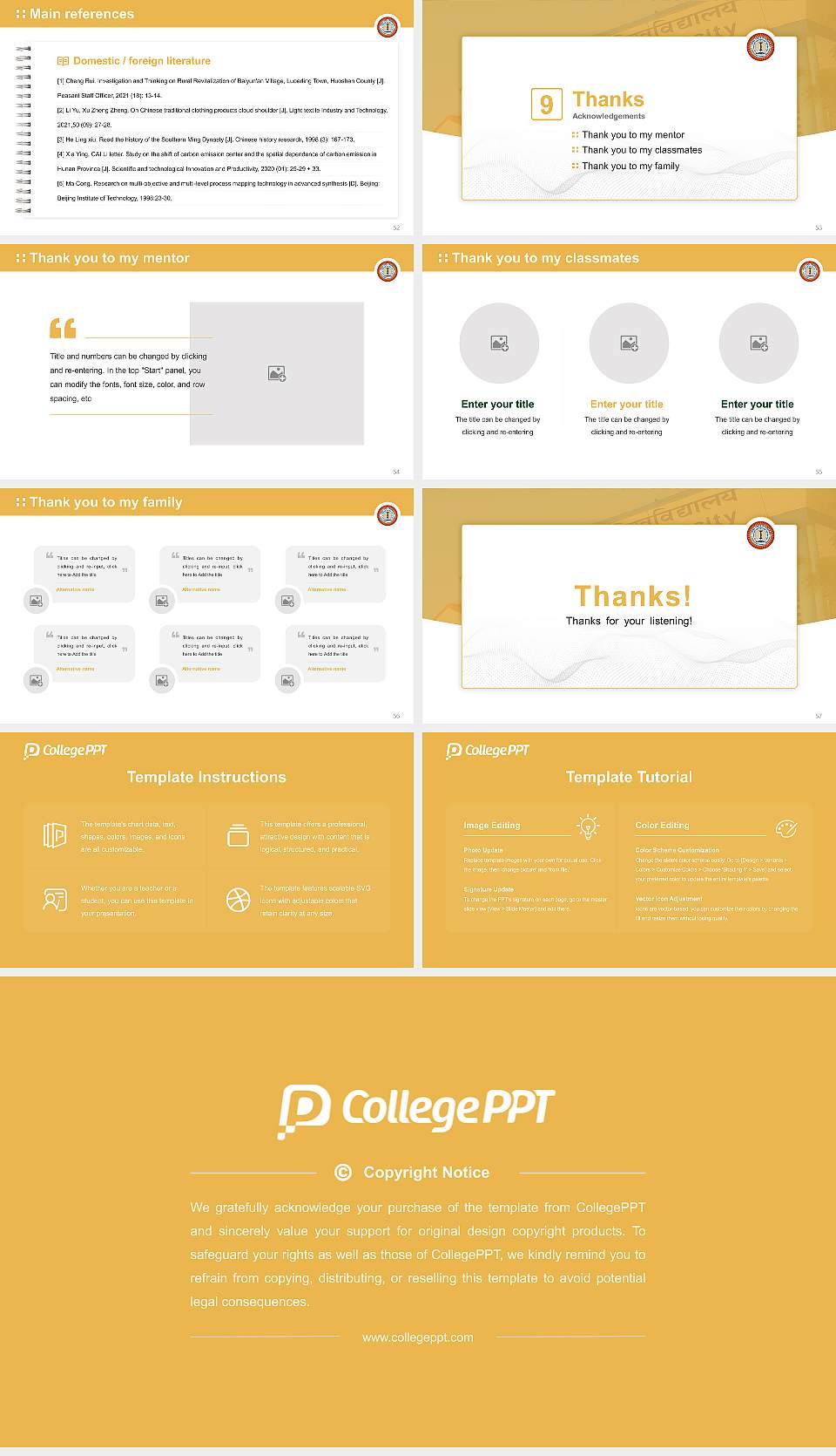 Jodhpur National University Graduation Thesis Defense PPT Template16:9 ratio PPT effect preview image7