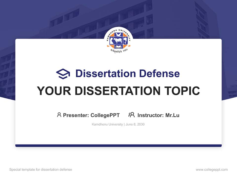 Kamdhenu University Graduation Thesis Defense PPT Template4:3 ratio PPT effect preview image7