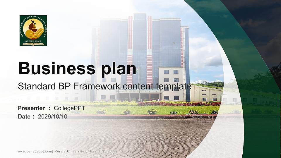 Kerala University of Health Sciences Competition/Entrepreneurship Contest PPT Template16:9 ratio PPT effect preview image