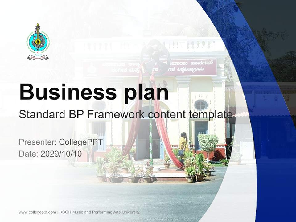 KSGH Music and Performing Arts University Competition/Entrepreneurship Contest PPT Template4:3 ratio PPT effect preview image9