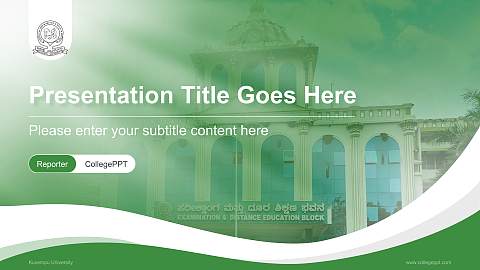 Kuvempu University Lecture Sharing and Networking Event PPT Template