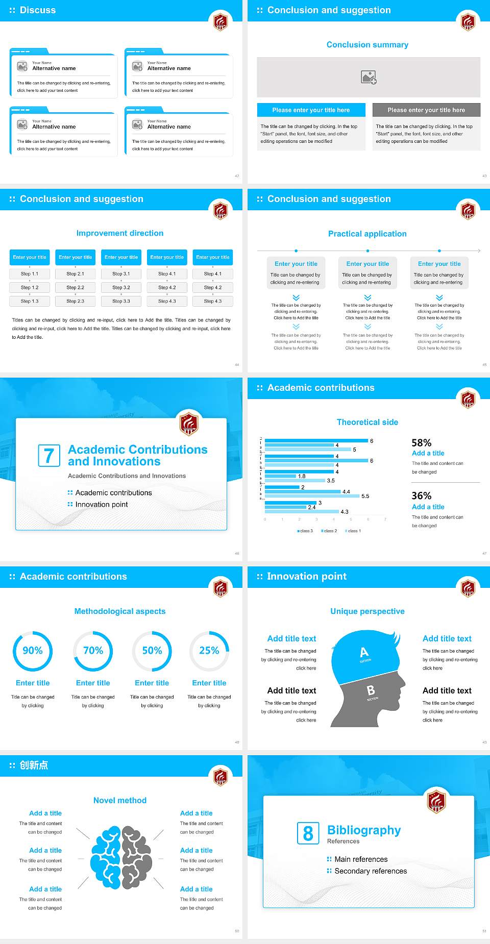 Jharkhand Rai University Graduation Thesis Defense PPT Template4:3 ratio PPT effect preview image6