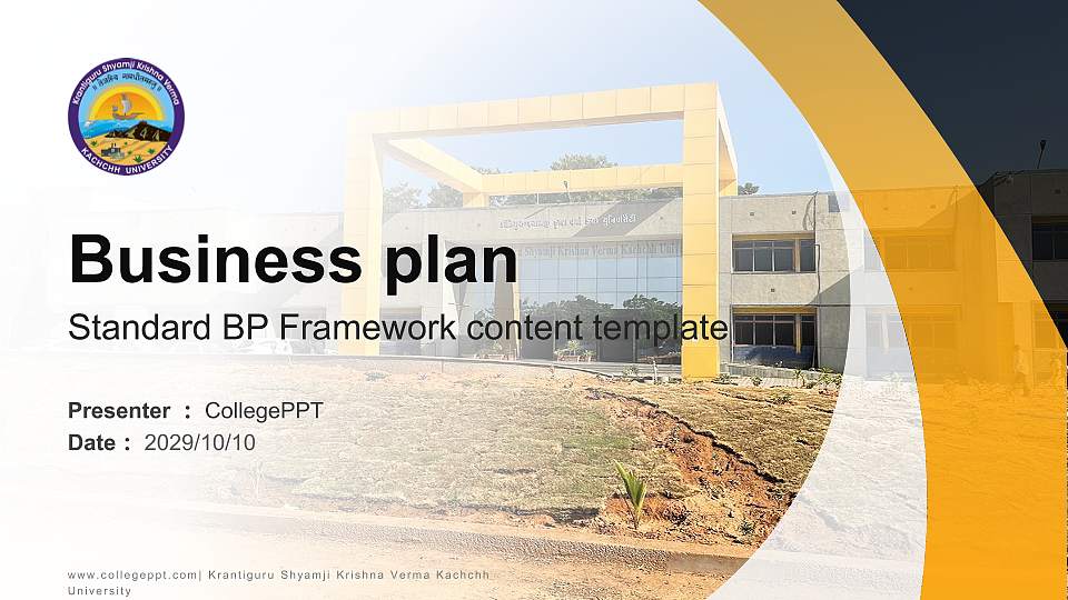 Krantiguru Shyamji Krishna Verma Kachchh University Competition/Entrepreneurship Contest PPT Template16:9 ratio PPT effect preview image