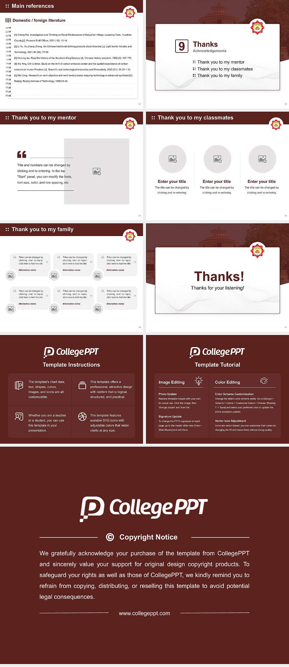 Kavikulaguru Kalidas Sanskrit University Graduation Thesis Defense PPT Template4:3 ratio PPT effect preview image7
