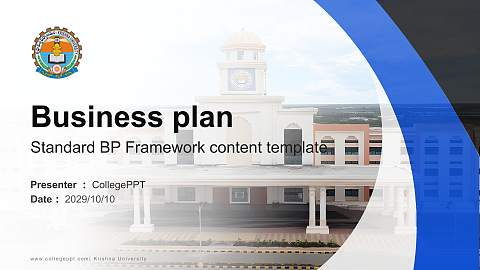 Krishna University Competition/Entrepreneurship Contest PPT Template