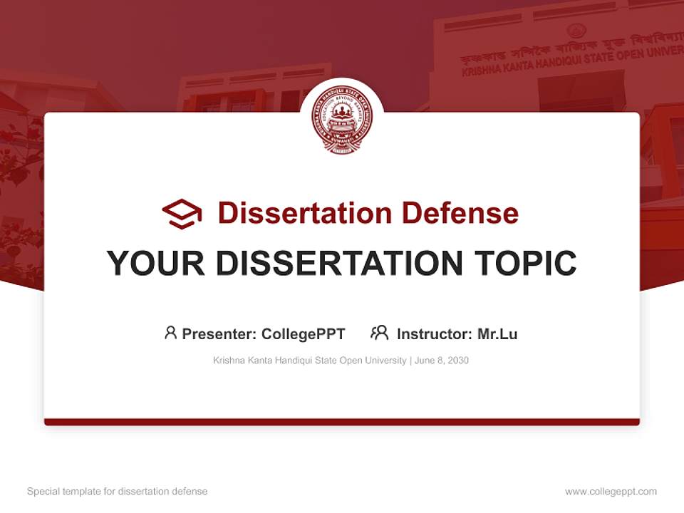Krishna Kanta Handiqui State Open University Graduation Thesis Defense PPT Template4:3 ratio PPT effect preview image7