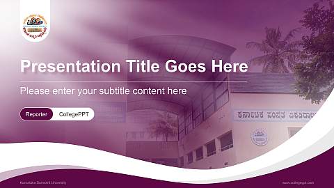 Karnataka Samskrit University Lecture Sharing and Networking Event PPT Template
