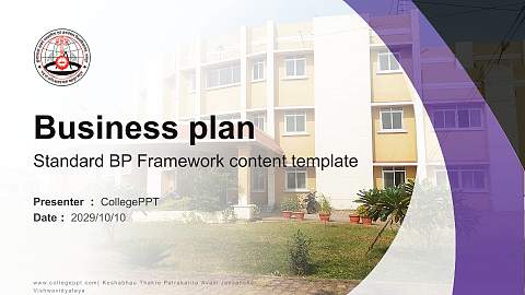 Kushabhau Thakre Patrakarita Avam Jansanchar Vishwavidyalaya Competition/Entrepreneurship Contest PPT Template