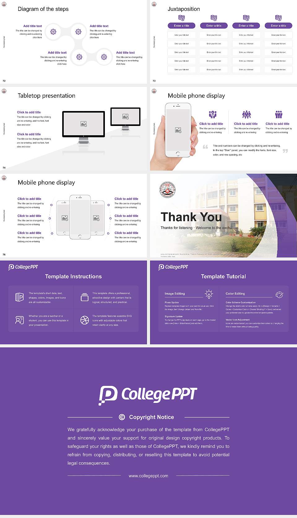 Kushabhau Thakre Patrakarita Avam Jansanchar Vishwavidyalaya Competition/Entrepreneurship Contest PPT Template16:9 ratio PPT effect preview image9