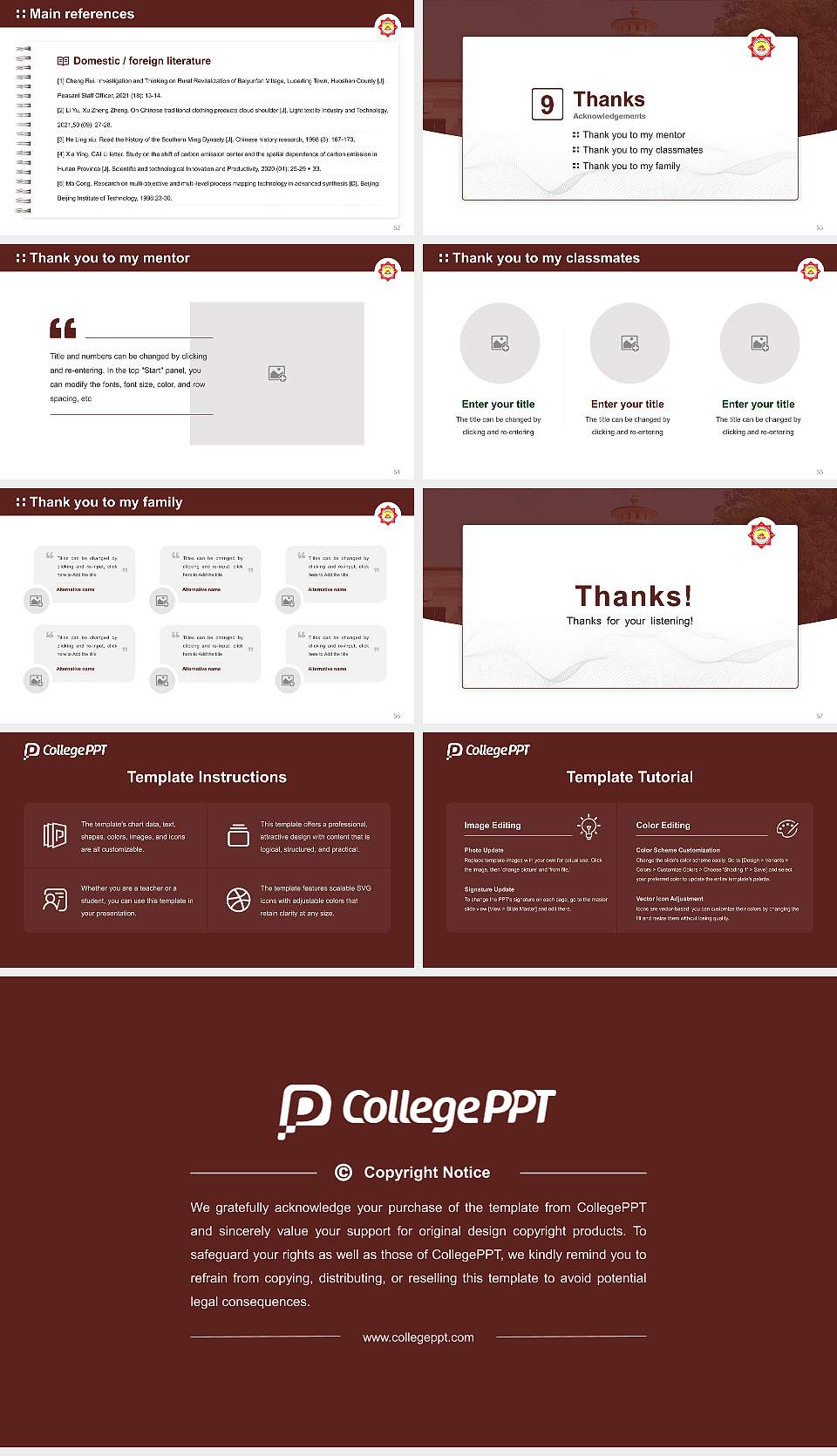 Kavikulaguru Kalidas Sanskrit University Graduation Thesis Defense PPT Template16:9 ratio PPT effect preview image7