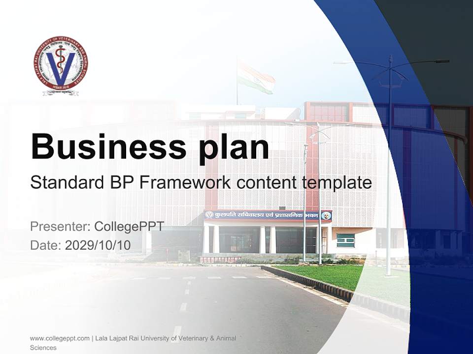 Lala Lajpat Rai University of Veterinary & Animal Sciences Competition/Entrepreneurship Contest PPT Template4:3 ratio PPT effect preview image9