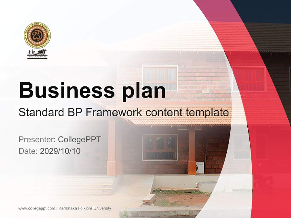 Karnataka Folklore University Competition/Entrepreneurship Contest PPT Template4:3 ratio PPT effect preview image9