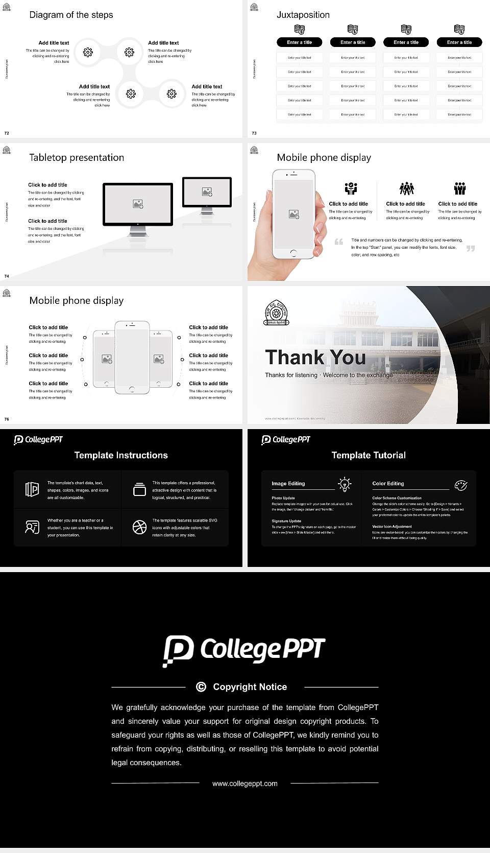 Kannada University Competition/Entrepreneurship Contest PPT Template16:9 ratio PPT effect preview image9