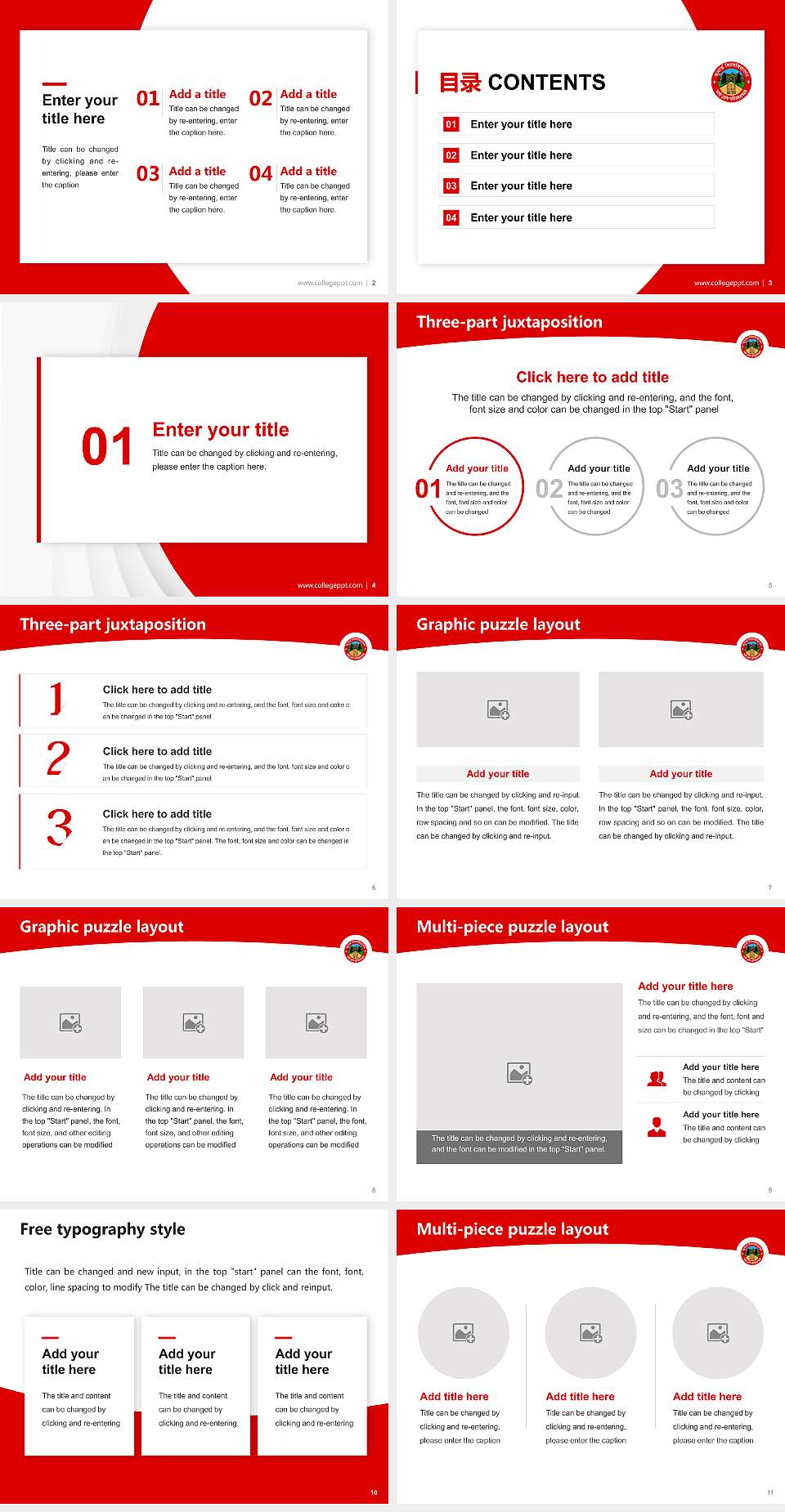 Kumaun University Academic Presentation/Research Findings Report PPT Template4:3 ratio PPT effect preview image2