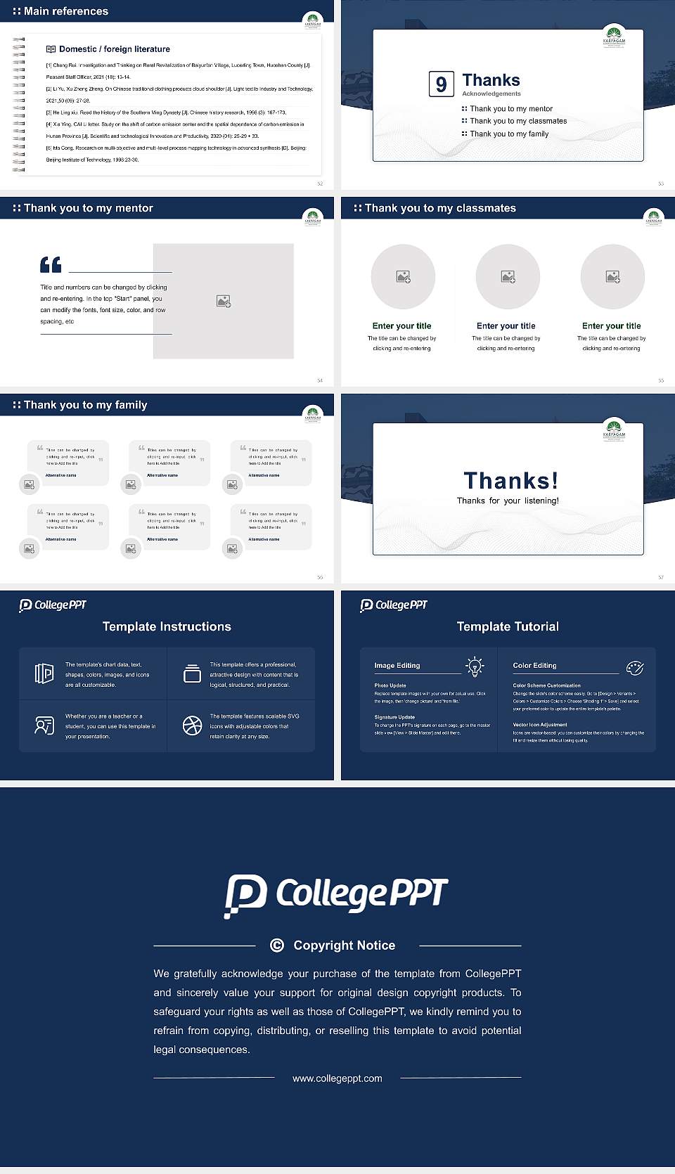 Karpagam Academy of Higher Education Graduation Thesis Defense PPT Template16:9 ratio PPT effect preview image7