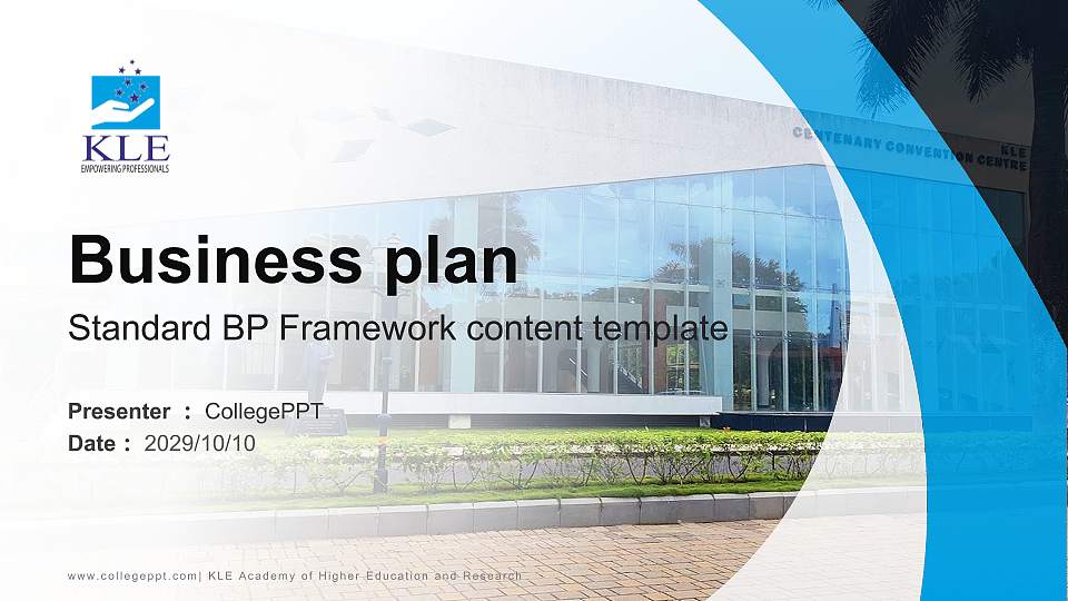 KLE Academy of Higher Education and Research Competition/Entrepreneurship Contest PPT Template16:9 ratio PPT effect preview image