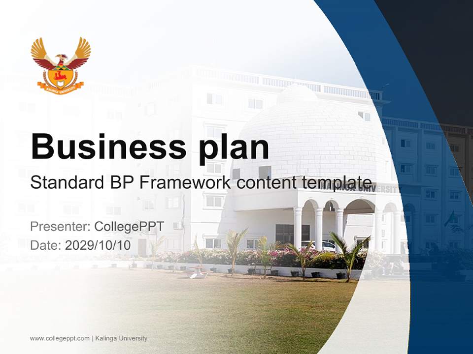 Kalinga University Competition/Entrepreneurship Contest PPT Template4:3 ratio PPT effect preview image9