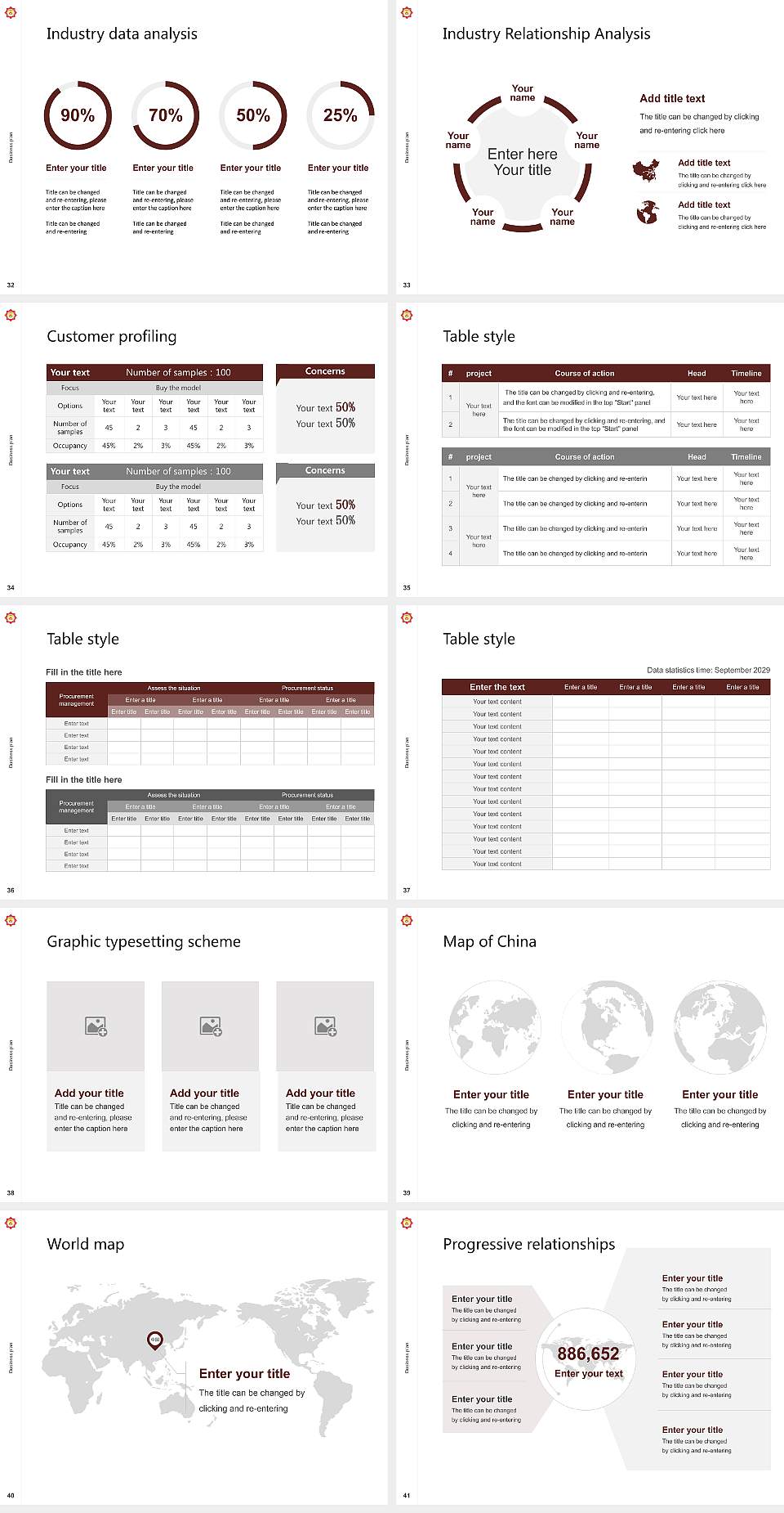 Kavikulaguru Kalidas Sanskrit University Competition/Entrepreneurship Contest PPT Template4:3 ratio PPT effect preview image5