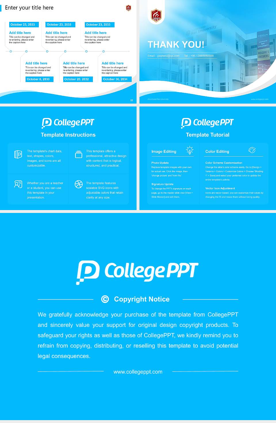 Jharkhand Rai University Lecture Sharing and Networking Event PPT Template4:3 ratio PPT effect preview image4