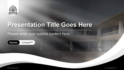 Kannada University Lecture Sharing and Networking Event PPT Template