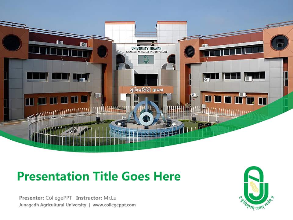 Junagadh Agricultural University Course/Courseware Creation PPT Template4:3 ratio PPT effect preview image5