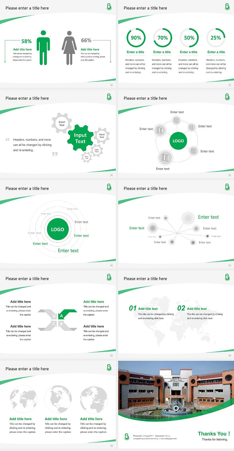 Junagadh Agricultural University Course/Courseware Creation PPT Template4:3 ratio PPT effect preview image4