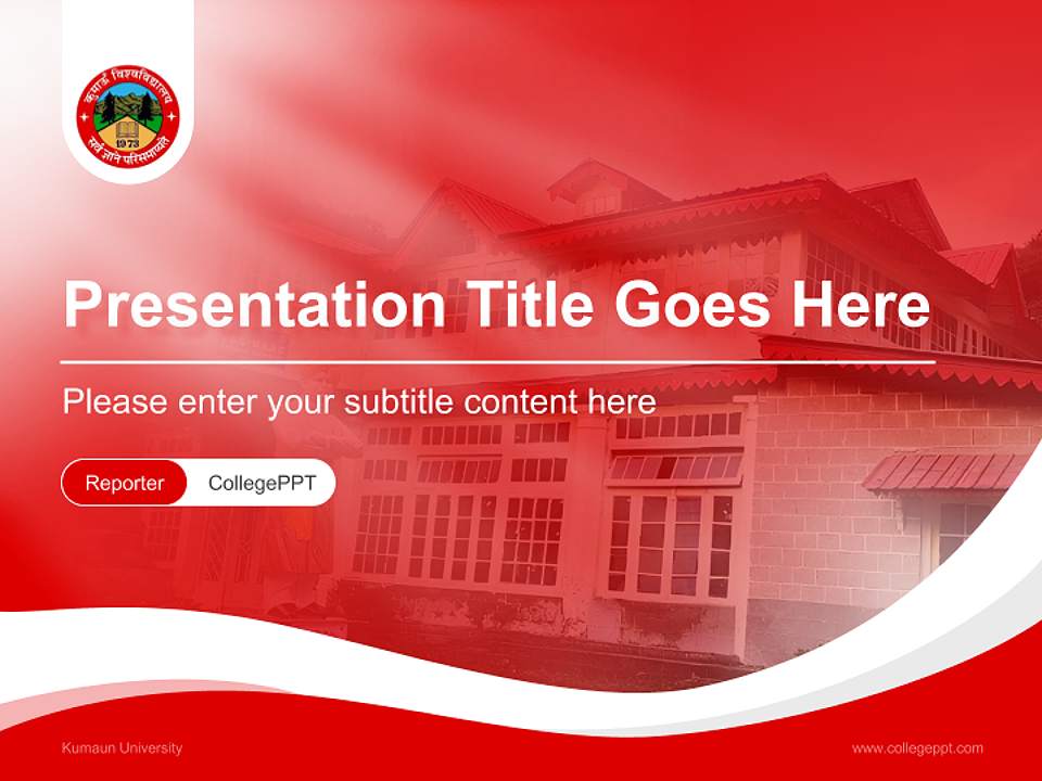 Kumaun University Lecture Sharing and Networking Event PPT Template4:3 ratio PPT effect preview image4