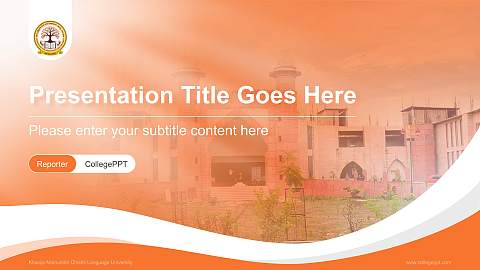 Khwaja Moinuddin Chishti Language University Lecture Sharing and Networking Event PPT Template