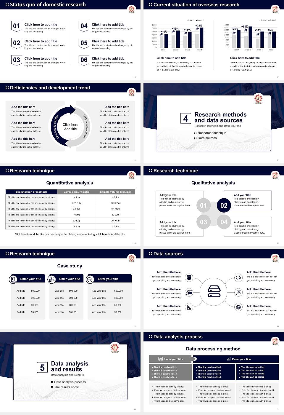 Kazi Nazrul University Graduation Thesis Defense PPT Template16:9 ratio PPT effect preview image4