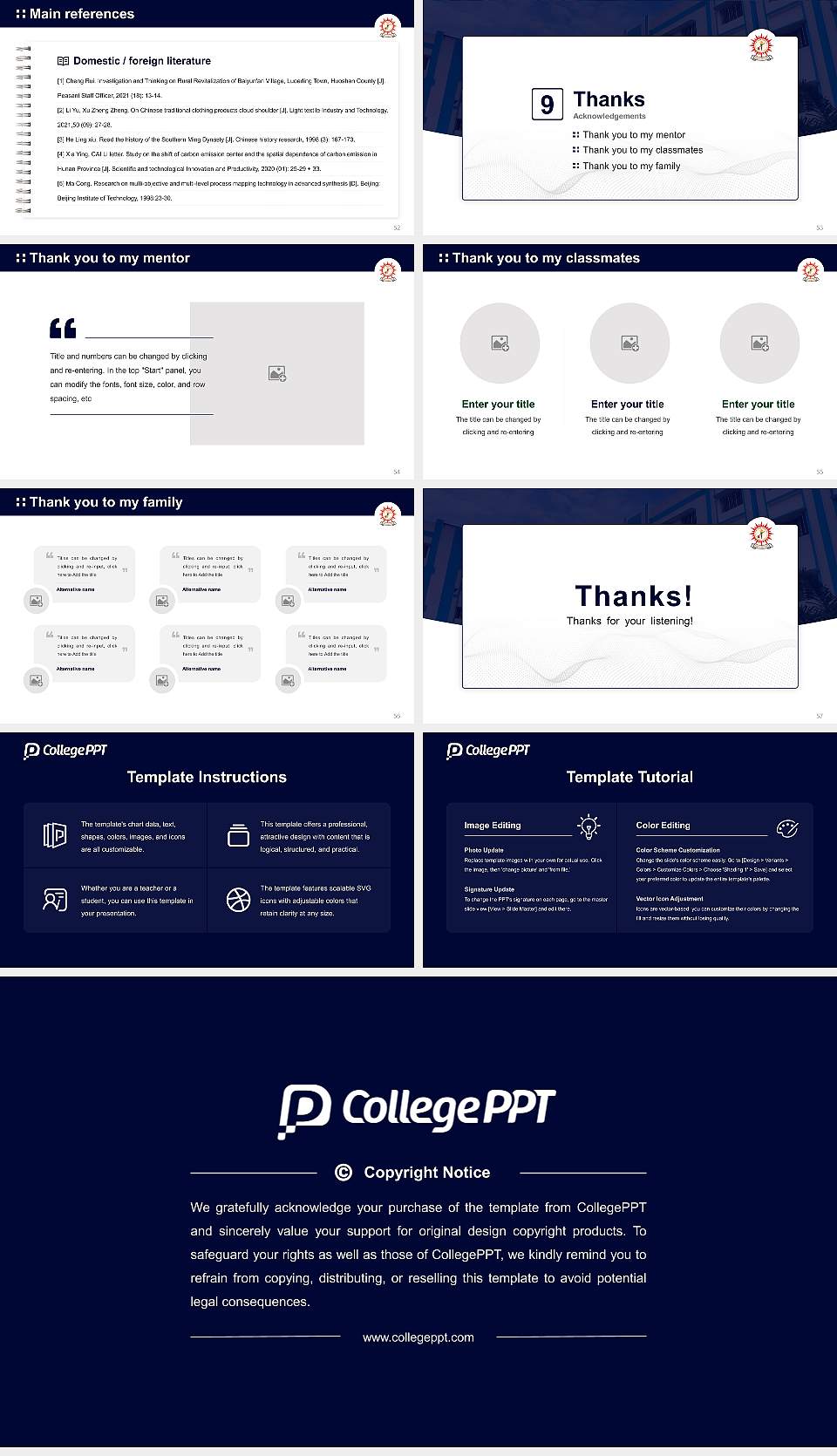 Kazi Nazrul University Graduation Thesis Defense PPT Template16:9 ratio PPT effect preview image7